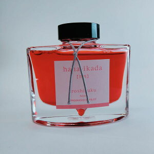 PILOT pCbg {gCN iroshizuku Fʎi낵j Ԕ niCJ_ 50ml INK-50-HA