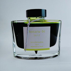 PILOT pCbg {gCN iroshizuku Fʎi낵j u z^r 50ml