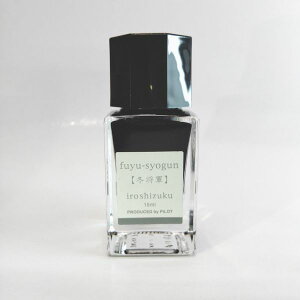 PILOT pCbg {gCN iroshizuku Fʎi낵j~j{g ~R tVEO 15ml 1{ INK-15-FS