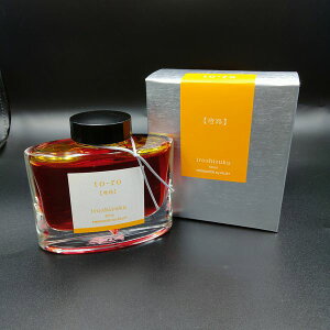 VFII PILOT pCbg {gCN iroshizuku Fʎi낵j H gE 50ml