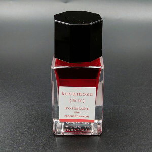 PILOT pCbg {gCNiroshizuku Fʎi낵j~j{g H RXX 15ml 1{ INK-15-KM