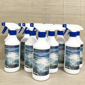 次亜塩素酸水 濃度100ppm Haccpper ハセッパー (高精度次亜塩素酸水)スプレーボトル500ml　10本セット