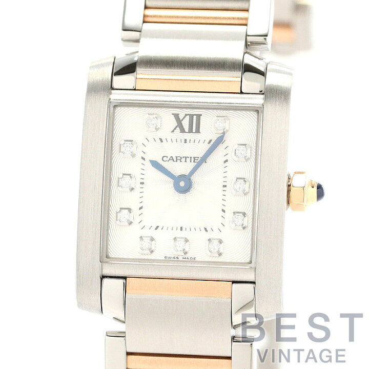 楽天市場】カルティエ 【CARTIER】 タンク フランセーズ SM WE110004  