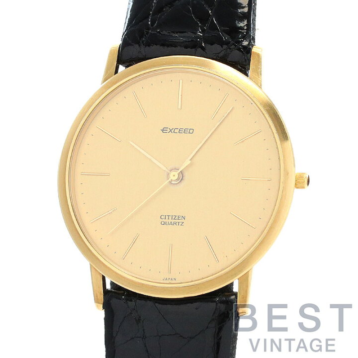 浜松市 金 高価買取】CITIZEN シチズン 金無垢 腕時計 金時計 18K 750をご