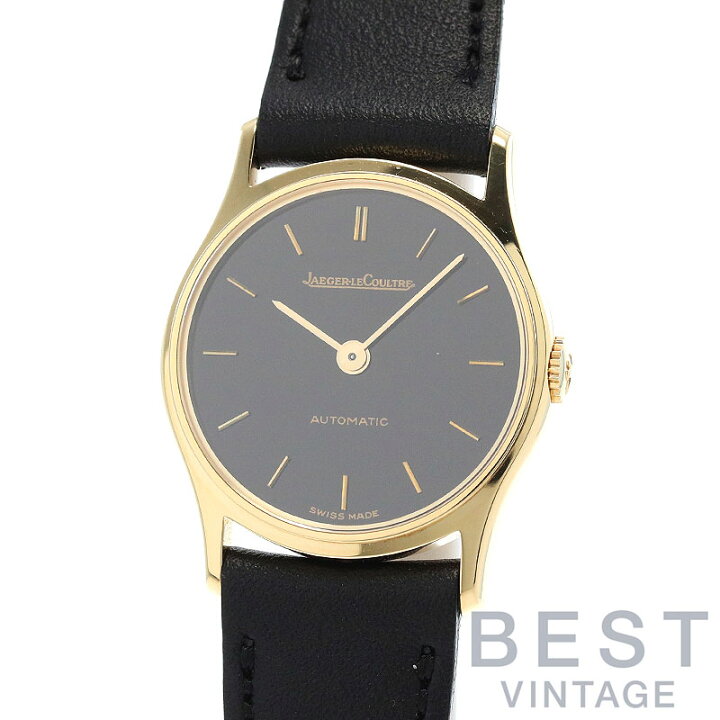 楽天市場】【OH済】 ジャガールクルト 【JAEGER-LECOULTRE 