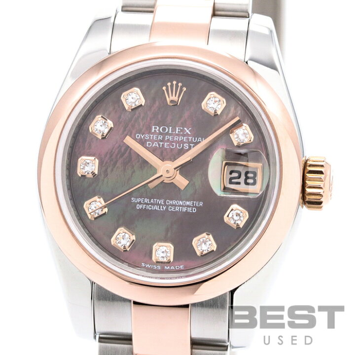 楽天市場】【OH済】 ロレックス 【ROLEX 】 オイスターパーペチュアル 