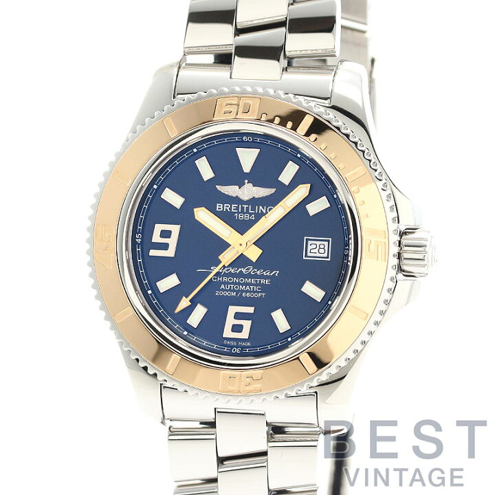 楽天市場】【OH済】 ブライトリング 【BREITLING】 スーパーオーシャン 