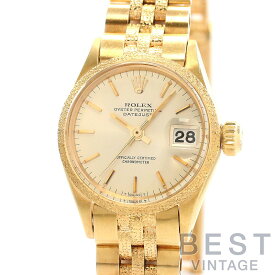 【OH済】 ロレックス 【ROLEX】 オイスターパーペチュアル デイトジャスト 6701/8 レディース シャンパンゴールド K18イエローゴールド 腕時計 時計 OYSTER PERPETUAL LADY DATEJUST CHAMPAGNE GOLD K18YG 【中古】