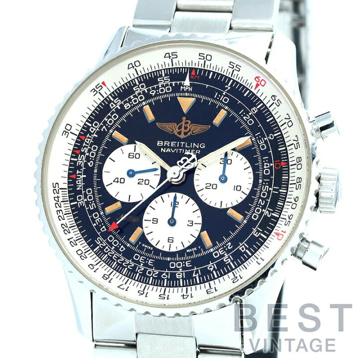 楽天市場】【OH済】 ブライトリング 【BREITLING 】 ナビタイマー 