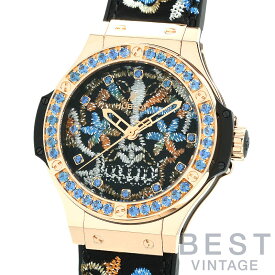 【OH済】 ウブロ 【HUBLOT 】 ビッグバン ブロイダリーシュガースカル ゴールド 200本限定 343.PS.6599.NR.1201 メンズ ブラック/マルチカラー K18レッドゴールド 腕時計 時計 BIG BANG BRODERIE SUGAR SKULL GOLD LIMITED EDITION OF 200 PIECES BLACK K18RG 【中古】