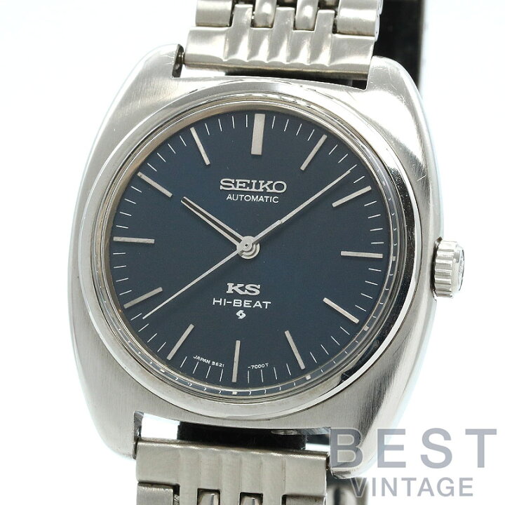 楽天市場】【OH済】 キングセイコー 【KING SEIKO 】 56KS ハイビート 