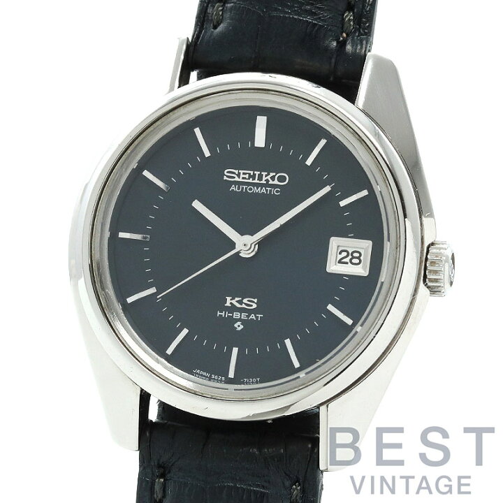 楽天市場】【OH済】 キングセイコー 【KING SEIKO 】 56KS ハイビート  