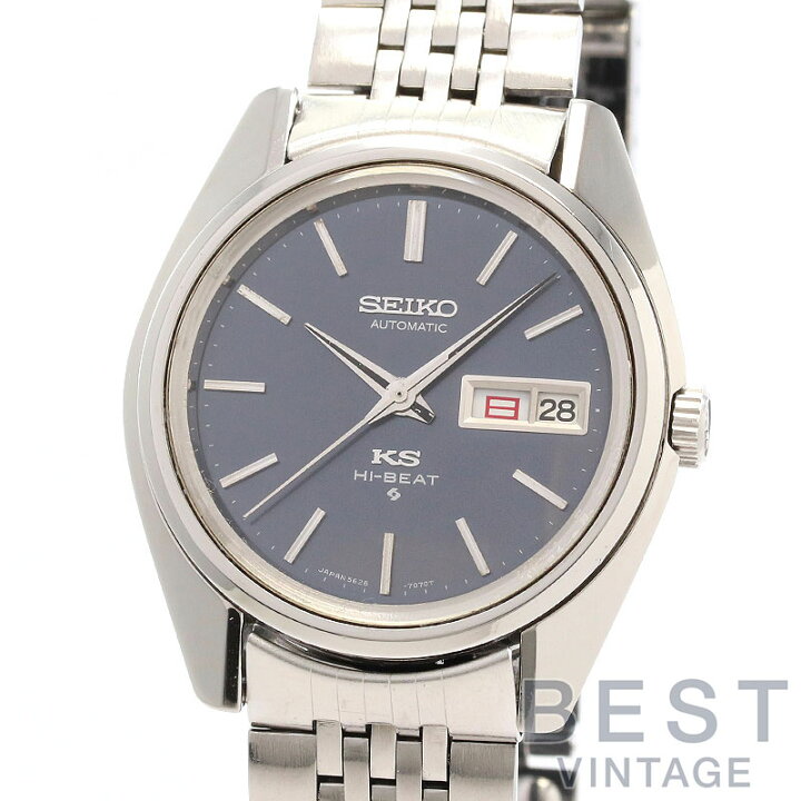 楽天市場】【OH済】 キングセイコー 【KING SEIKO】 56KS ハイビート 