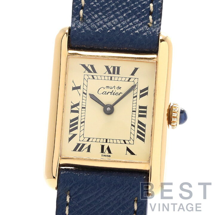 楽天市場】カルティエ 【CARTIER】 マストタンクSM ヴェルメイユ