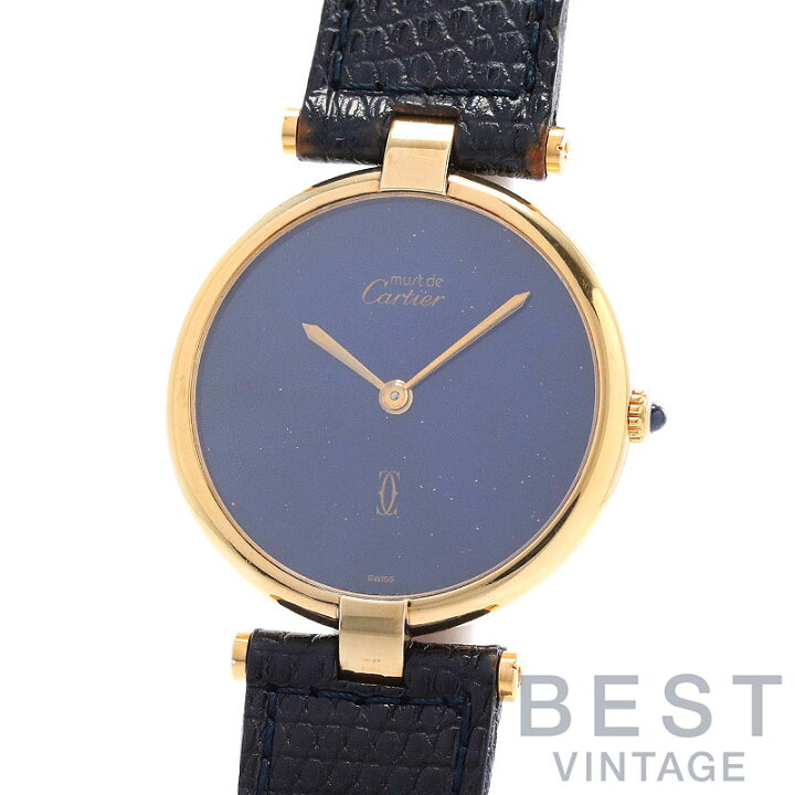 楽天市場】カルティエ 【CARTIER】 マストヴァンドームLM ヴェルメイユ 