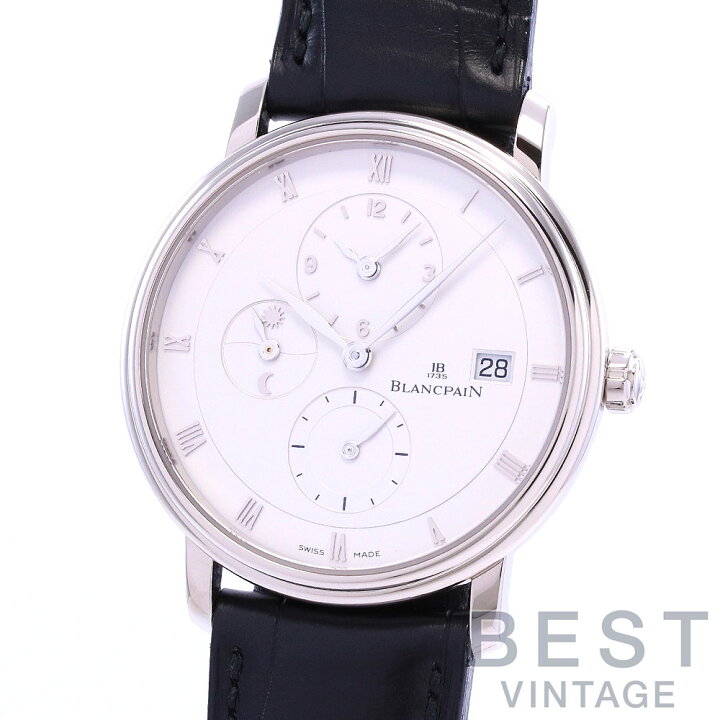 楽天市場】【OH済】 ブランパン 【BLANCPAIN】 ヴィルレ ダブルタイム 