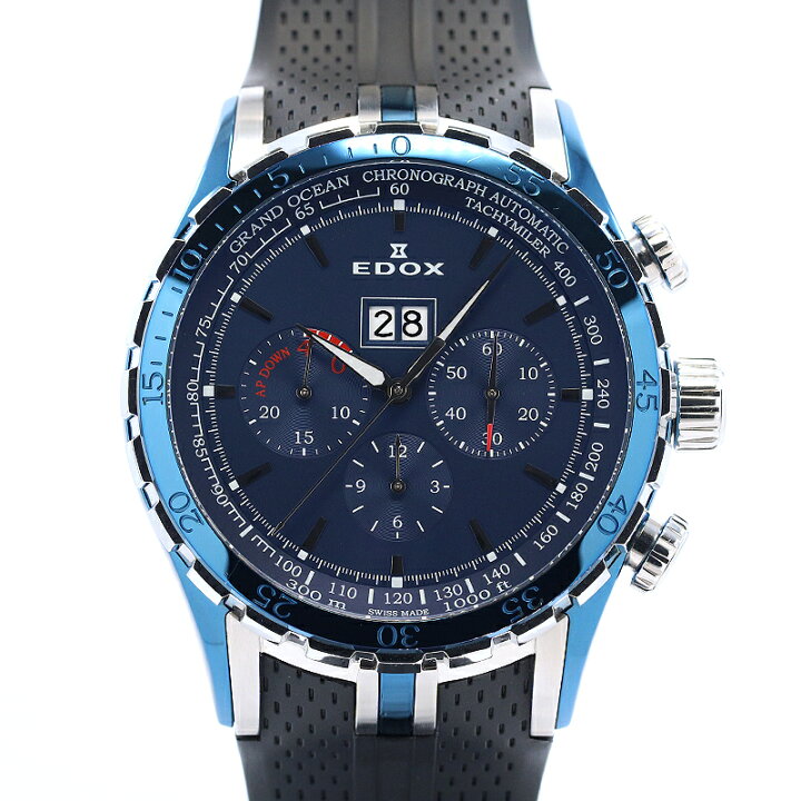 楽天市場】エドックス 【EDOX】 グランドオーシャン エクストリーム  