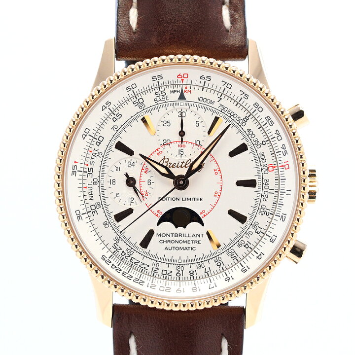 楽天市場】【最大4万円OFF！ｸｰﾎﾟﾝ配布中♪】【OH済】 ブライトリング