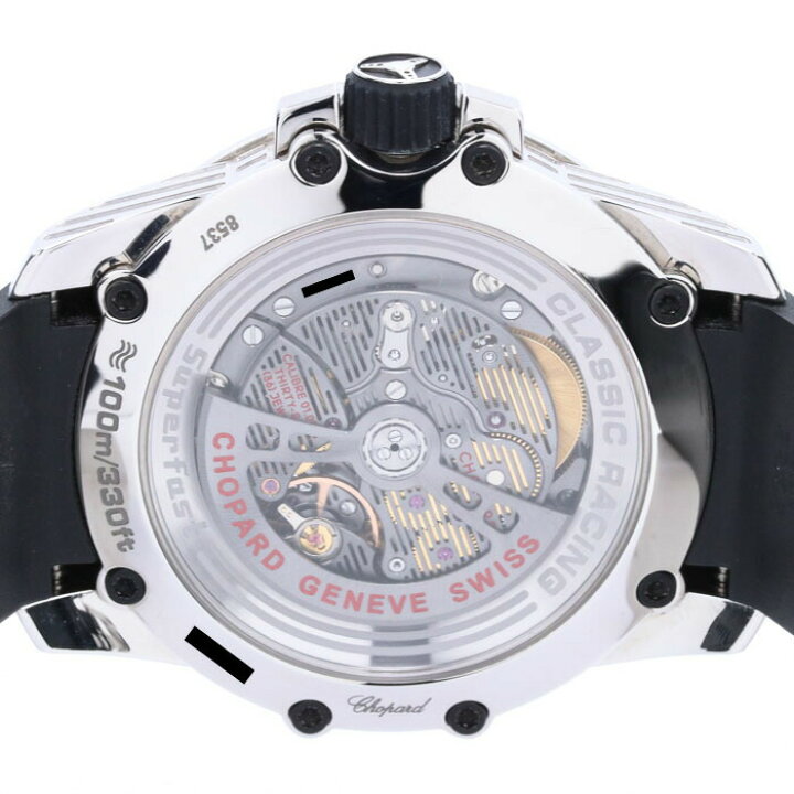 楽天市場】ショパール 【CHOPARD 】 クラシックレーシングスーパー 