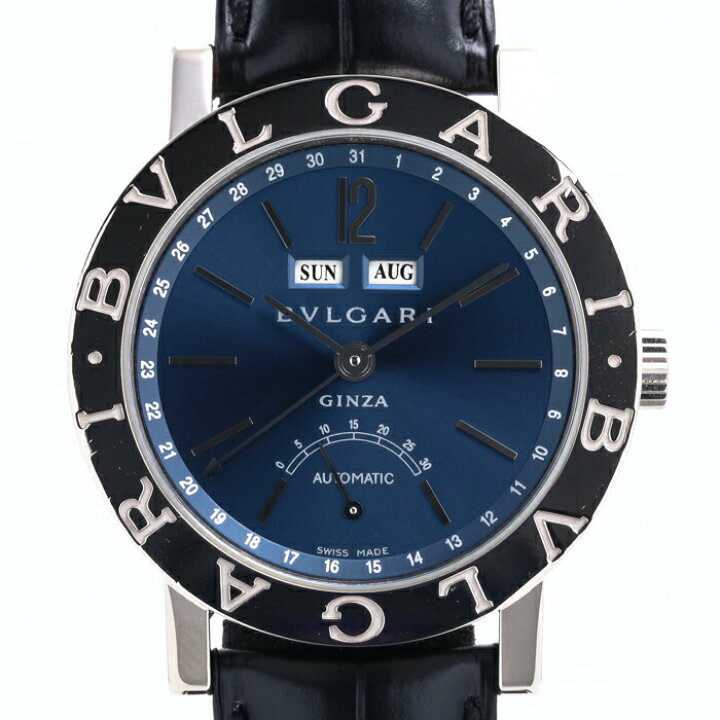 楽天市場】【OH済】 ブルガリ 【BVLGARI 】 ブルガリブルガリ トリプル 