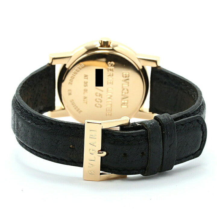 楽天市場】【OH済】 ブルガリ 【BVLGARI 】 アンフィティアトロ AT35GL 