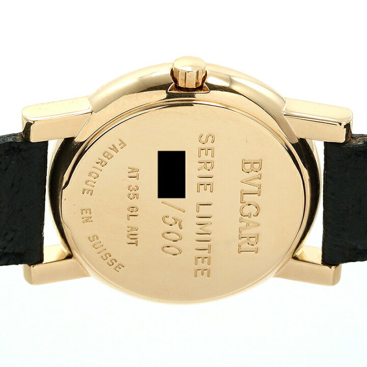 楽天市場】【OH済】 ブルガリ 【BVLGARI 】 アンフィティアトロ AT35GL 