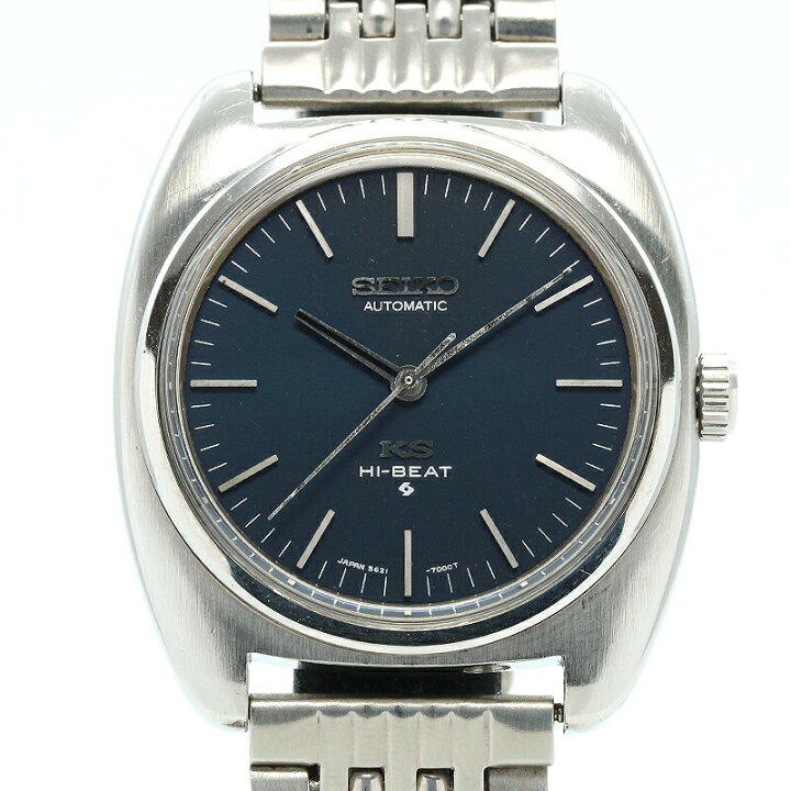 楽天市場】【OH済】 キングセイコー 【KING SEIKO 】 56KS ハイビート 
