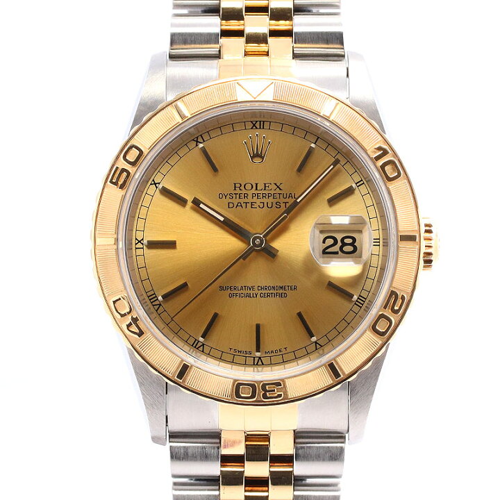 楽天市場】ロレックス 【ROLEX】 オイスターパーペチュアル 