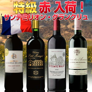 VZbg ԃC t{fB ԓׁION2{ tX {h[ Te~I ON Ŷ悤ɏȏK̓Vg[QY錃Te~IA