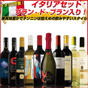 ݂Q̐ԁIuhÊ݂瑢uEhEuI푽lȗɍC^ACZbg ԃC C