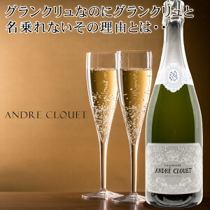 ONȂ̂ɃONƖȂIʂ܂łɈ݂30{̃VpɑI΂ꂽ󏭂ȃmEhT[W̃uEhEm[AhENǴuVo[Eub