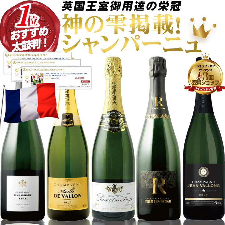 楽天市場】【10/24 20〜10/25 全品P2倍！】 【英国王室御用達 