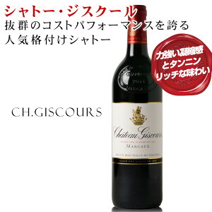 Q̃RXgptH[}XւlCitVg[yVg[EWXN[ 2012z؂₩ɍLA}A͋Ïkƃ^j͂1{