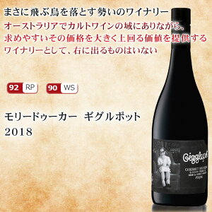 �ԃ��C�� ���E�������߂� �����[�h�D�[�J�[ �M�O���|�b�g 2018�y���o�[�g�p�[�J�[�F92�_�A���C���X�y�N�e�[�^�[�F90�_�z �}�[�L�[�Y�E�t���[�c�E�E�F�C�g ���сF76% ���C���X�y�N�e�C�^�[��