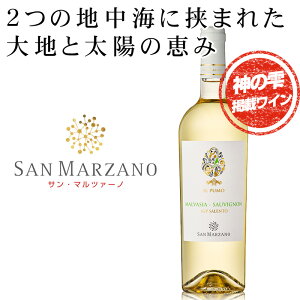 RbcBI[lEV[Y𐶂ݏoTE}c@[m ԓyŐΊD̖LxȓyAv[A@2̒nCɋ܂ꂽnƑžb݁yCEv[_}@W[A_\[Bj