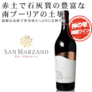 RbcBI[lEV[Y𐶂ݏoTE}c@[m ԓyŐΊD̖LxȓyAv[A@2̒nCɋ܂ꂽnƑžb݁y^_v~eB[HEfBE}hD