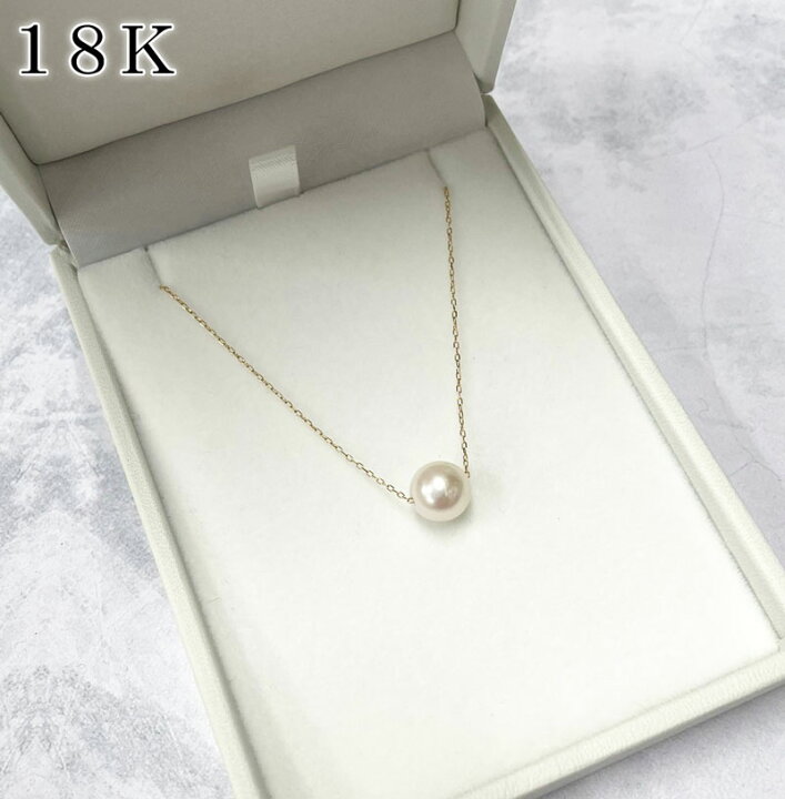 楽天市場】ギフト 18金 プラチナ K18 Pt850【送料無料】 アコヤパール 