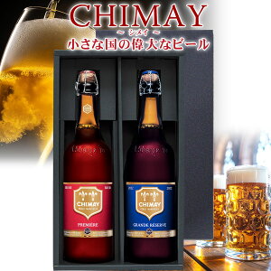 r[ Mtg Eň ȍ̈̑ȃr[ y CHIMAY VC z xM[r[̑\i 750ml Zbg v~G[OhU[ r[