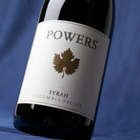 赤ワイン フルボディ ワシントン州コロンビアヴァレー 【Powers パワーズ シラー 2018】ブラックベリー、ブルーベリーのアロマ。ほのかなカラントにスパイスやハーブを思わせるシラー