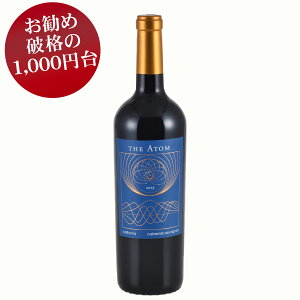 �y�������߁I1,000�~��J�x���l�I�z�W�E�A�g�� �J�x���l�\�[���B�j���� �x�X�g���C���A���[�h��2�x���x�X�g�J�x���l�ɑI�o���ꂽ�g�D�G���e�B���E�Y�̖��v���f���[�T�[�̒���I �t���{�f