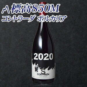 �y�W��850m�z�y�R���g���[�_ �V�����k�I���@�z����90 �N�ȏ�̃l���b���E�}�X�J���[�[�ő�����y�p�b�\�s�b�V���[�� �z�g�X�J�[�i�B�̗L�����C�i���[�u�g���m�[���v��n�Ƃ����̃A���h