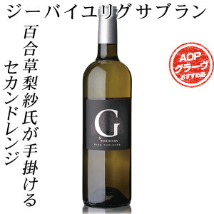 Sю|ZJhW {h[ C̖nO[ɂ郏Ci[ƒgAS̊SďCɂđo[CyW[oCOTu 2021