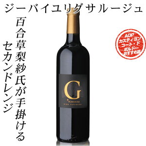 Sю|ZJhW {h[ L鎩Д̂߂ɂ郏Ci[ƒgAS̊SďCɂđo[CyW[oCOT[W20