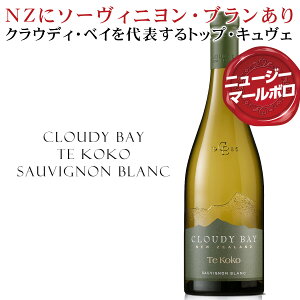 uNZɃ\[BjEuBvƒm炵߂NEfBExC }[{̃\[BjEu NEfBExC\gbvELF́uTE KOKOv ߕiI