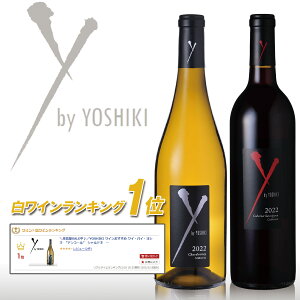 YbyYOSHIKI ԃCCZbgyVL CzCoCVL hAR[hJxl\[BjhAR[hVhl@JtHjA XjapanYOSHIKIƃuE_BJr.