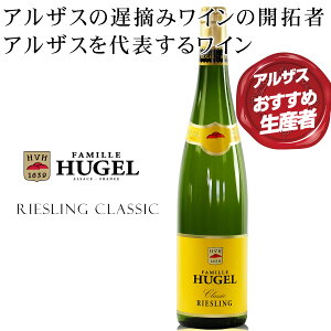 �y �q���[�Q���iFAMILLE HUGEL�j���[�X�����O�E�N���V�b�N �z�A���U�X���\������j���鐶�Y�ҁA�q���[�Q���E�G�E�t�F�X�B �n�����[�X�����O�̖��͂����\�B �[�݂���������Ɗ������鍜