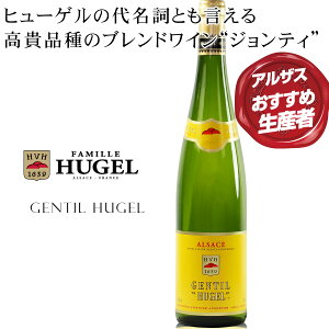 q[Q̑㖼Ƃ鍂MĩuhCgWeBhy q[QiFAMILLE HUGELjWeBEq[Q zAUX\j鐶YҁAq[QEGEtF