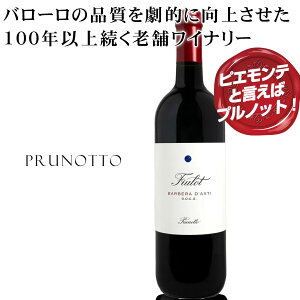 sGe100Nȏ㑱Ci[ AeBmytbgEoxE_XeBzsGeƌ΃vmbgIД̃ox100ő1{BԌnʎ̉؂₩ȍ