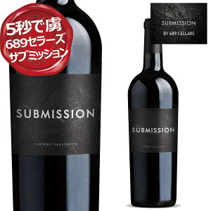 �M�t�g�E�v���[���g�ɂ����ԃ��C�� 689 �T�u�~�b�V���� �J�x���l�E�\�[���B�j���� �J���t�H���j�A ���C�� �ԃ��C�� �t���{�f�B