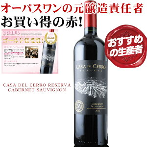 I[pX̌ӔC҂̈ԂԁIyJTEfEZE[@EJxlE\[Bj BjE}[eB ` ZgE@[ ԃC t{fB 750mlz